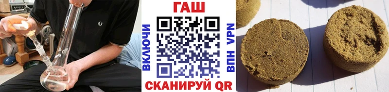 Сколько стоит Ижевск Кокаин  APVP  МАРИХУАНА  MDMA  ГАШИШ 