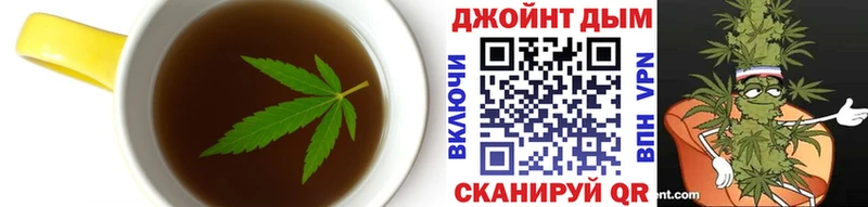 купить наркотики цена  Ижевск  Canna-Cookies марихуана 