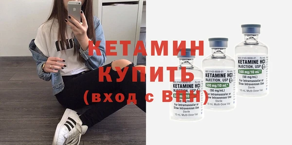 кокаин колумбия Ессентукская