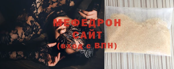 не бодяженный Санкт-Петербург