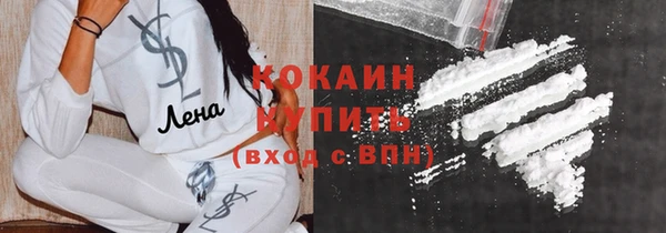 не бодяженный Санкт-Петербург