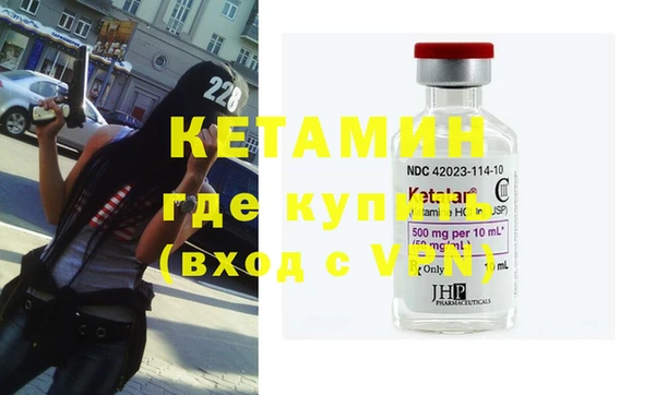 не бодяженный Санкт-Петербург