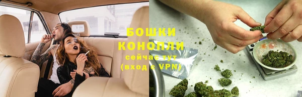 mix Новосибирск