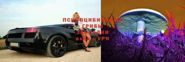 кокаин колумбия Ессентукская