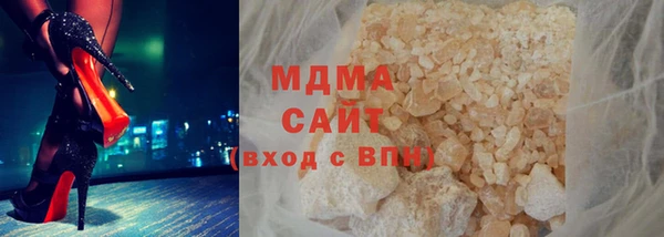 кокаин колумбия Ессентукская