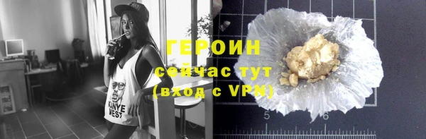 не бодяженный Санкт-Петербург