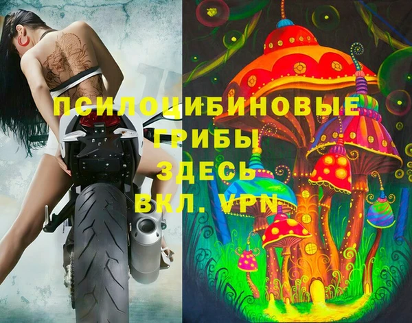 mix Новосибирск