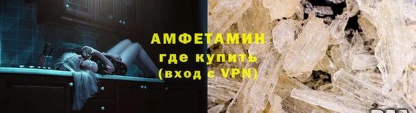 кокаин колумбия Ессентукская