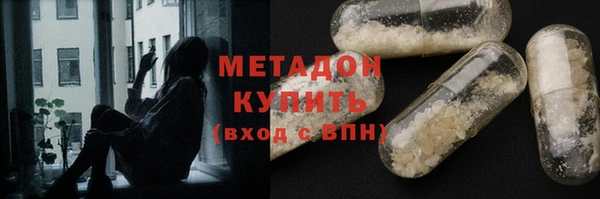 кокаин колумбия Ессентукская