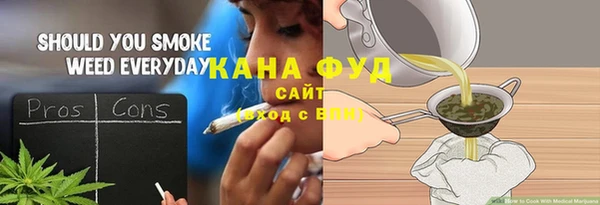 mix Новосибирск