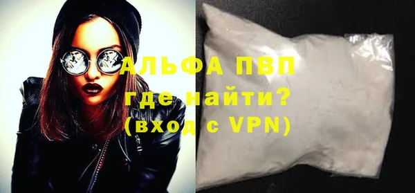 mix Новосибирск