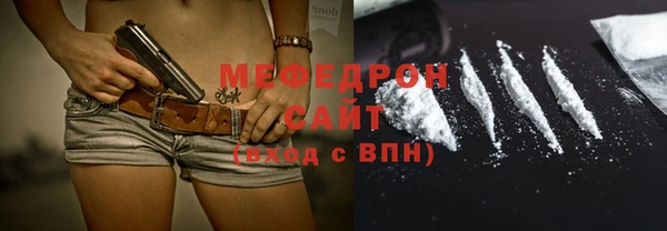 кокаин колумбия Ессентукская