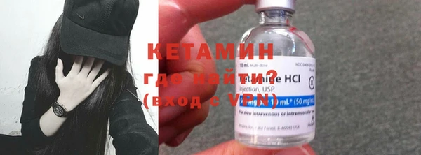 кокаин колумбия Ессентукская