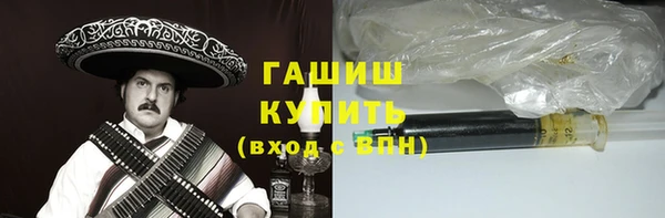 mix Новосибирск