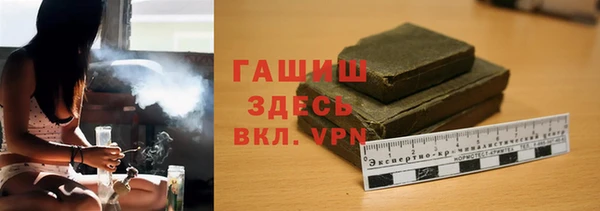 кокаин колумбия Ессентукская