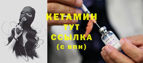 кокаин колумбия Ессентукская