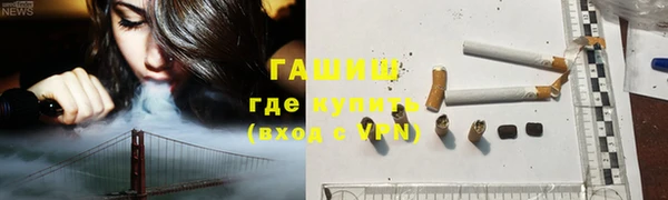 mix Новосибирск