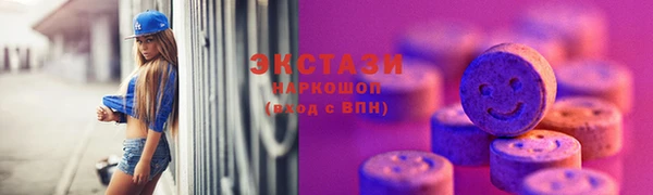 кокаин колумбия Ессентукская