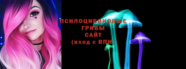 кокаин колумбия Ессентукская