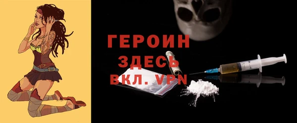 не бодяженный Санкт-Петербург