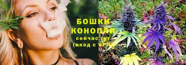 mix Новосибирск