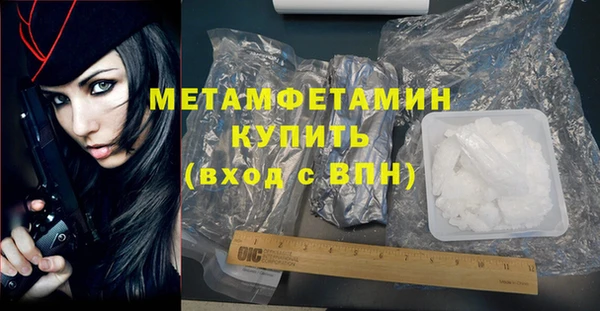 кокаин колумбия Ессентукская