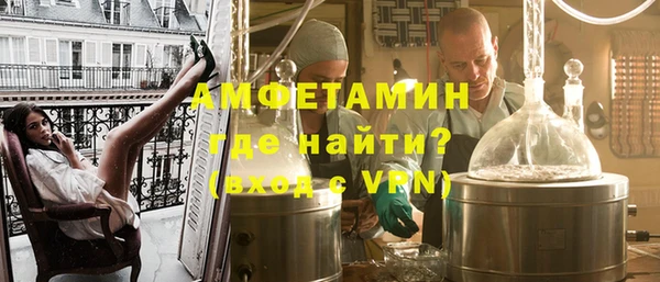 не бодяженный Санкт-Петербург