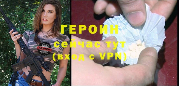 не бодяженный Санкт-Петербург
