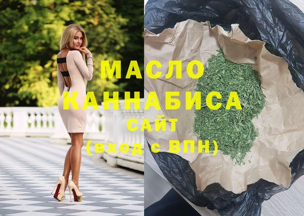 не бодяженный Санкт-Петербург
