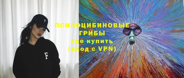 кокаин колумбия Ессентукская