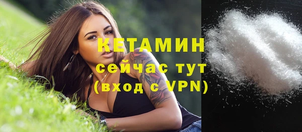 не бодяженный Санкт-Петербург