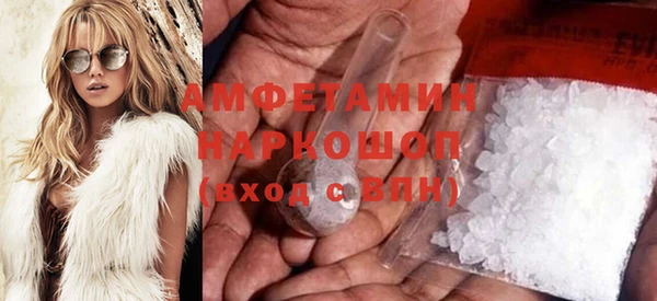 mix Новосибирск