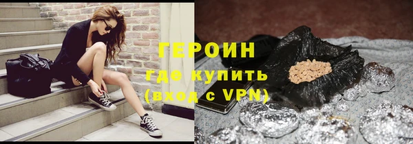 не бодяженный Санкт-Петербург