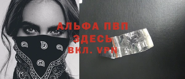 mix Новосибирск