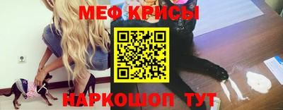 альфа пвп Бузулук