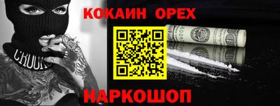 ECSTASY Бугуруслан