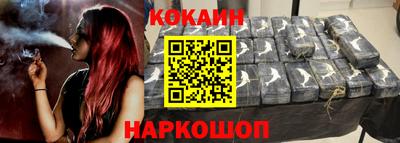 наркотики Первоуральск