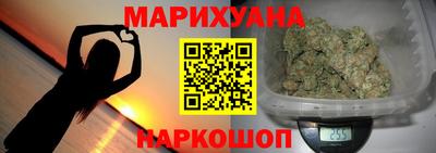 не бодяженный Краснокаменск