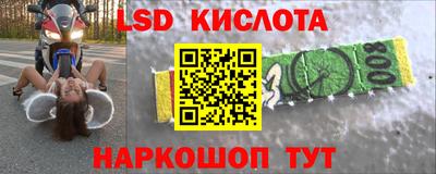 ECSTASY Бугуруслан