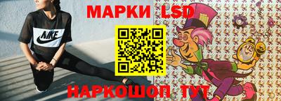 а пвп мука Гагарин