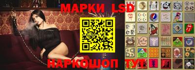 гашишное масло Будённовск