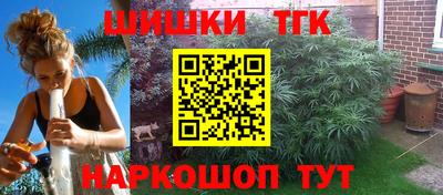 ECSTASY Бугуруслан
