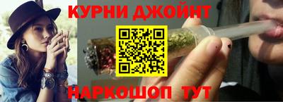кристаллы Партизанск