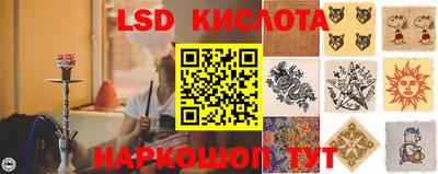 наркотики Азнакаево