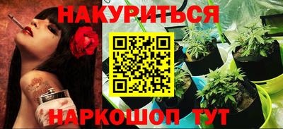 наркотики Первоуральск