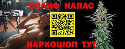 ALPHA-PVP Будённовск