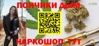 ECSTASY Бугуруслан