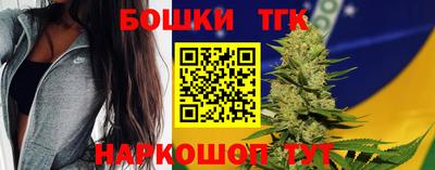 наркотики Первоуральск