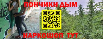 наркотики Азнакаево