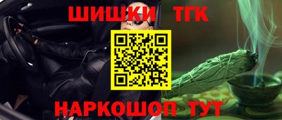 ECSTASY Бугуруслан